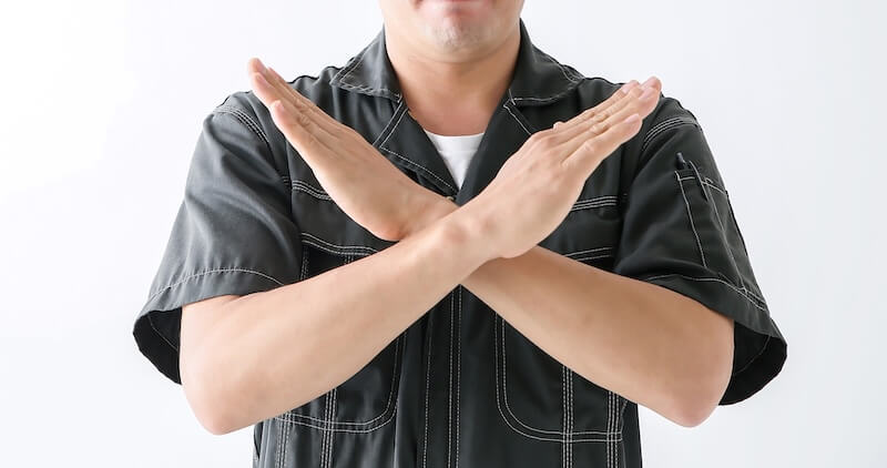 バツ