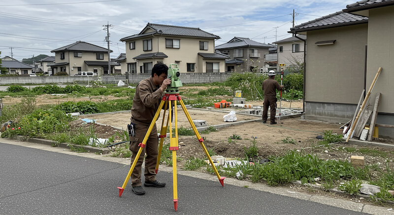 現地調査