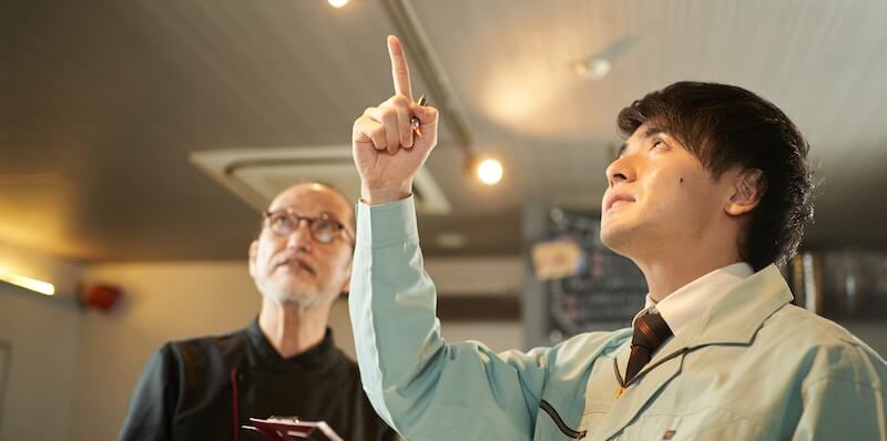 リフォーム会社