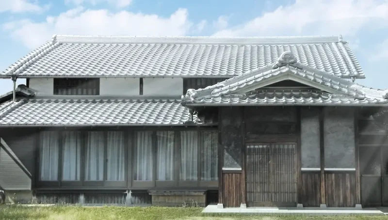 実家